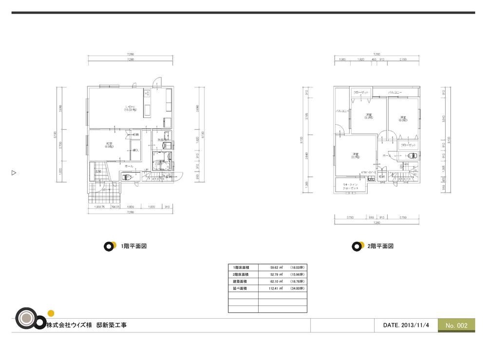 Building plan example (floor plan). Building plan example building price 18 million yen, Building area 112.41  sq m