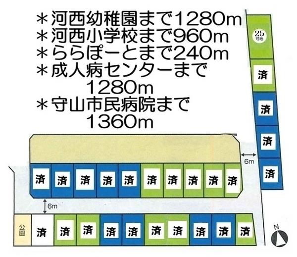 Compartment figure. Land price 18,308,000 yen, Land area 173.41 sq m