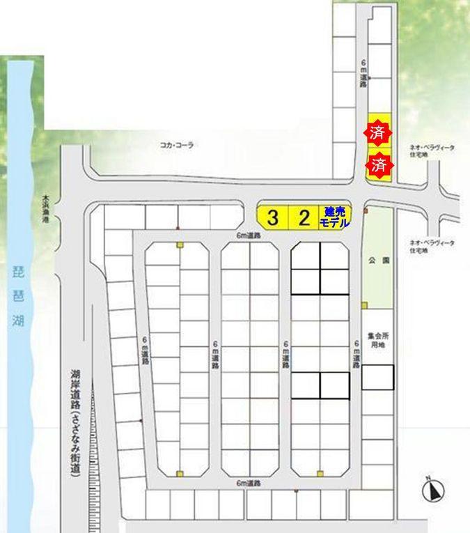 The entire compartment Figure