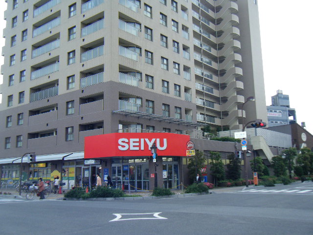 Supermarket. Seiyu Moriyama store up to (super) 1377m