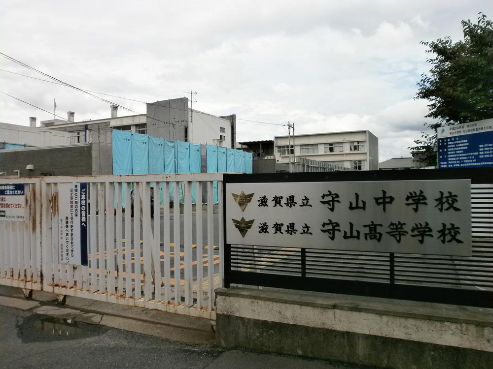 Junior high school. 2065m to Shiga Prefectural Moriyama Junior High School