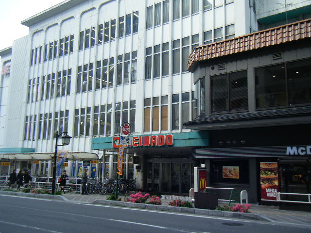 Supermarket. Heiwado Moriyama store up to (super) 1228m