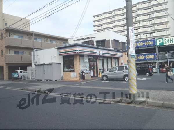 Convenience store. Seven-Eleven Moriyama Station East store up (convenience store) 1600m