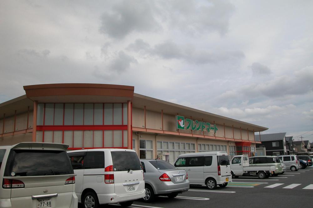 Supermarket. 537m to Friend Mart Moriyama Mizuho shop
