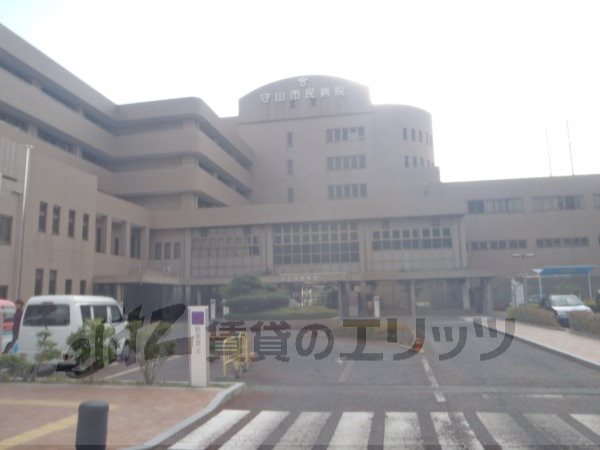 Hospital. Moriyamashiminbyoin until the (hospital) 440m