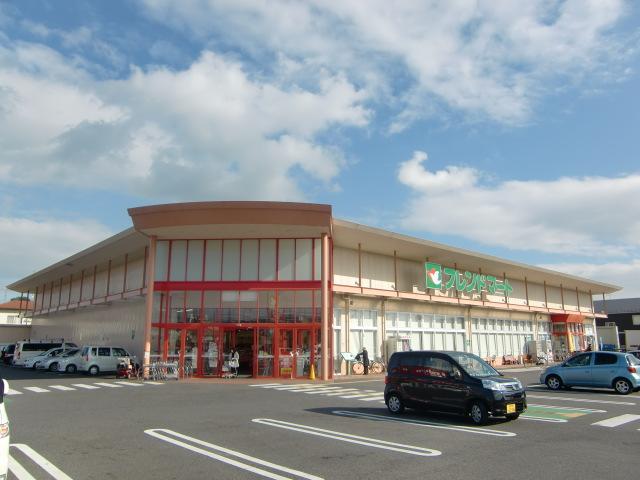 Supermarket. 537m to Friend Mart Moriyama Mizuho shop