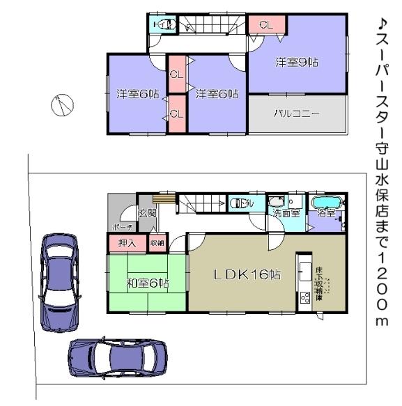 Floor plan. 23,950,000 yen, 4LDK, Land area 165.15 sq m , Building area 105.17 sq m