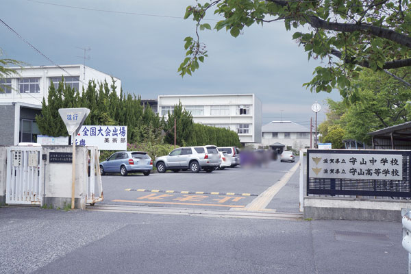 Surrounding environment. Shiga Prefectural Moriyama Medium ・ High School (walk 16 minutes ・ About 1220m)