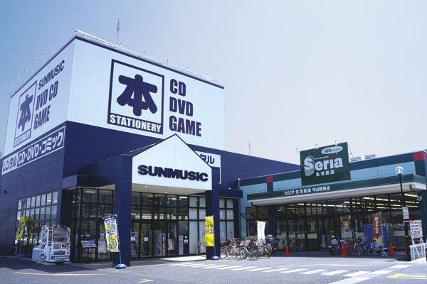 Surrounding environment. Seria Moriyama Station store (3-minute walk ・ About 200m) / Sun music (a 3-minute walk ・ About 210m)