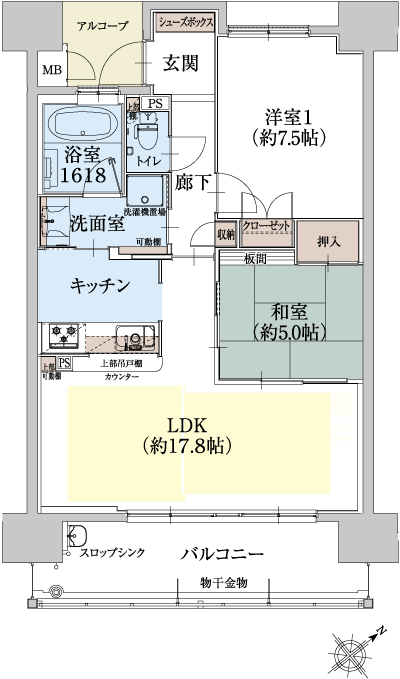 Floor: 2LDK, occupied area: 66.83 sq m, Price: 25.6 million yen