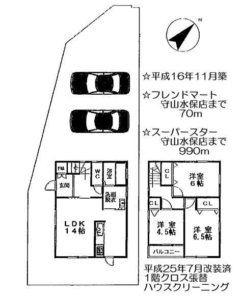 Floor plan. 21,800,000 yen, 3LDK, Land area 150.75 sq m , Building area 77 sq m