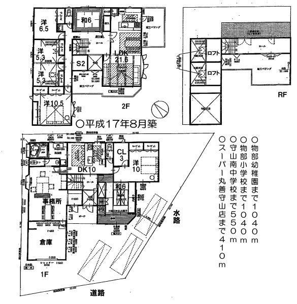 Floor plan. 59,800,000 yen, 7LDK+S, Land area 322.57 sq m , Building area 284.97 sq m