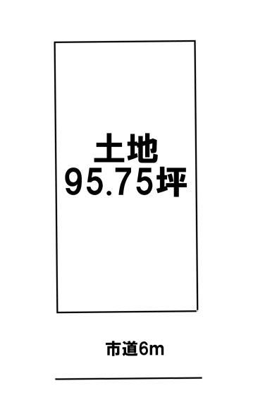 Compartment figure. Land price 11 million yen, Land area 316.53 sq m