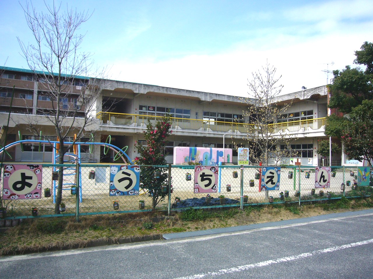 kindergarten ・ Nursery. Yoshimi kindergarten (kindergarten ・ 370m to the nursery)