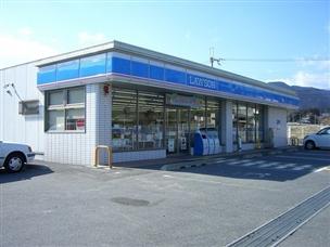 Convenience store. Hot station of 265m wait until Lawson Moriyama Imajuku chome shop
