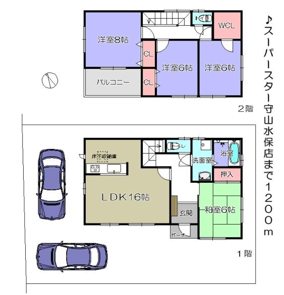 Floor plan. 23,950,000 yen, 4LDK+S, Land area 165.15 sq m , Building area 105.17 sq m