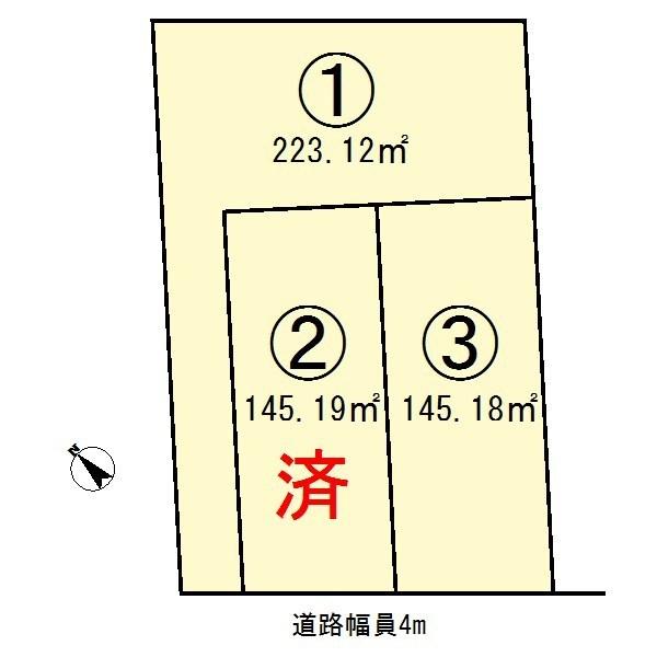 Floor plan. 27,800,000 yen, 4LDK, Land area 223.12 sq m , Building area 97.72 sq m