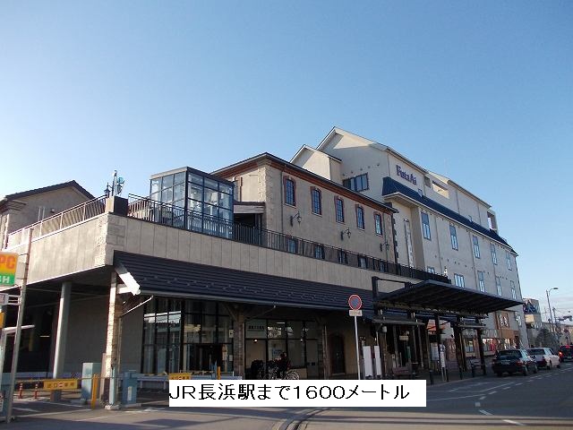 Other. 1600m until JR Nagahama Station (Other)