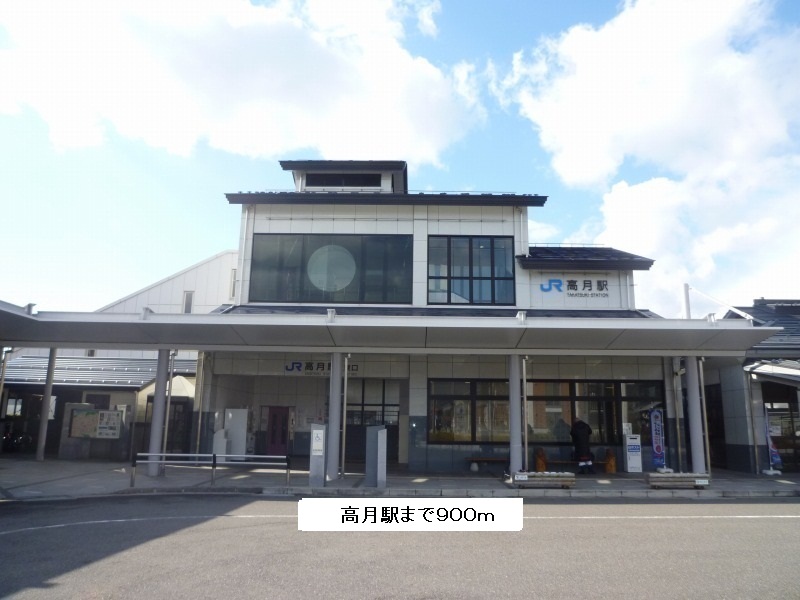 Other. 900m to Takatsuki Station (Other)