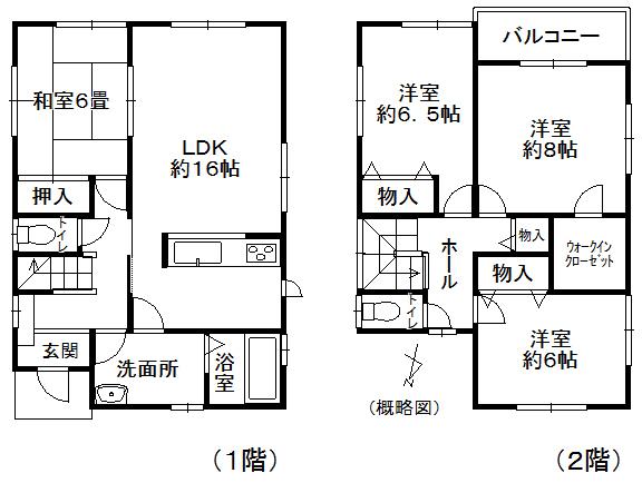 Other. (Building 2) Floor Plan