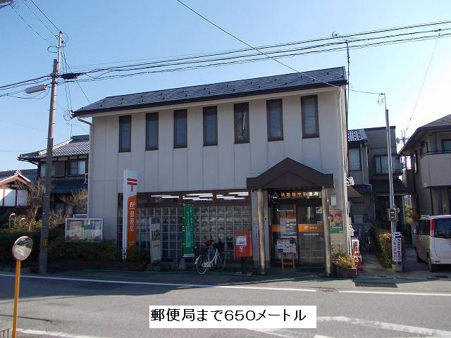 post office. Jifukuji 650m until the post office (post office)