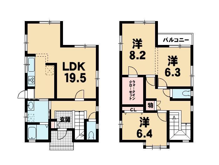 Floor plan. While looking at the left of the video, Please check the floor plan