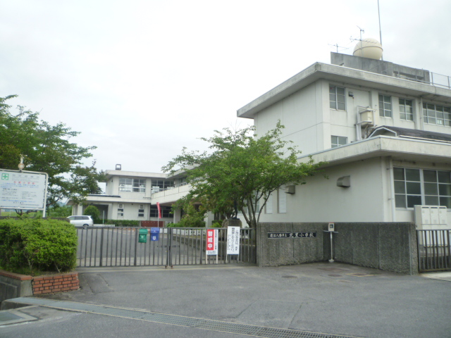 Primary school. 607m until Omihachiman stand Kitasato elementary school (elementary school)