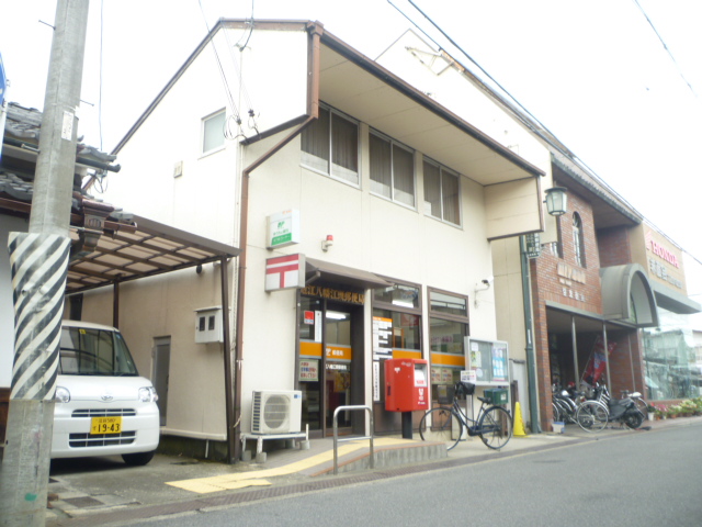 post office. Omihachiman Egashira 197m to the post office (post office)