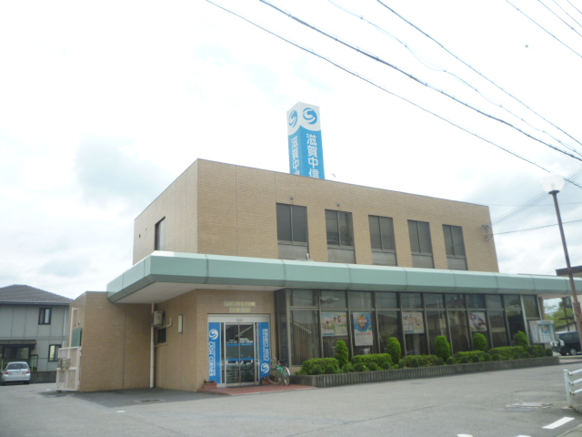 Bank. 71m to Shiga central credit union Kitasato Branch (Bank)