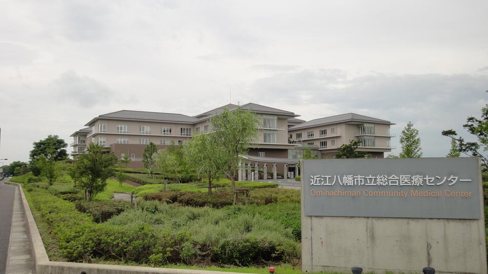 Hospital. Until Omihachiman Municipal Medical Center provided with the medical department and eight of the medical technology of the 1280m 31 support to all sick and wounded. 