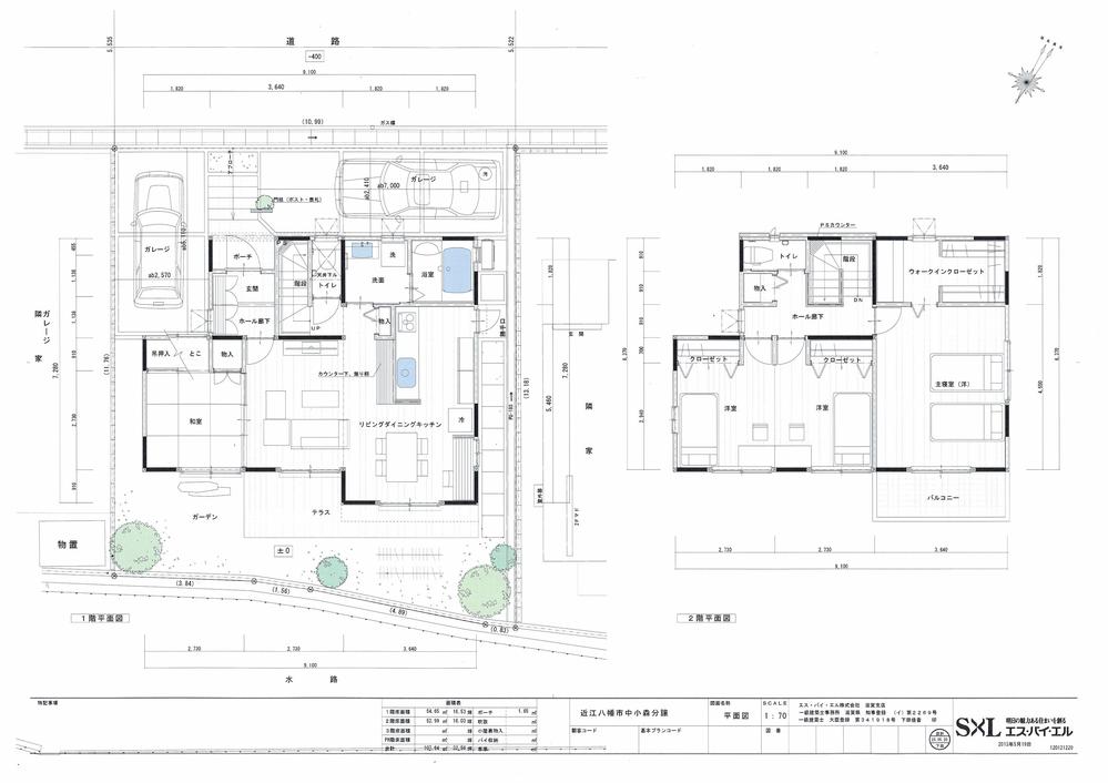 Building plan example (floor plan). Building plan example Building price 18.6 million yen, Building area 107.64 sq m