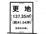 Compartment figure. Land price 12.8 million yen, Land area 137.35 sq m