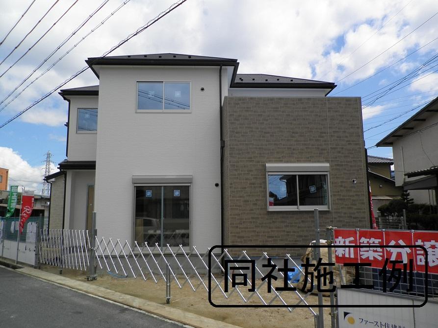 Same specifications photos (appearance)