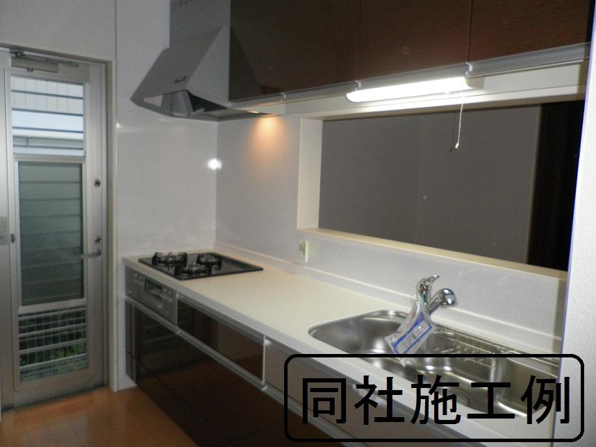 Same specifications photo (kitchen)