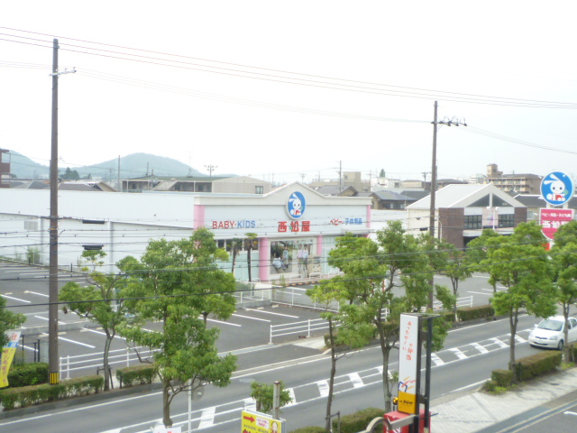 Shopping centre. Nishimatsuya Omihachiman store up to (shopping center) 227m