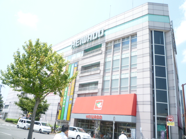 Supermarket. Heiwado Omihachiman store up to (super) 624m