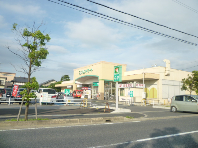 Supermarket. 485m to Friend Mart Yahata Ueda store (Super)