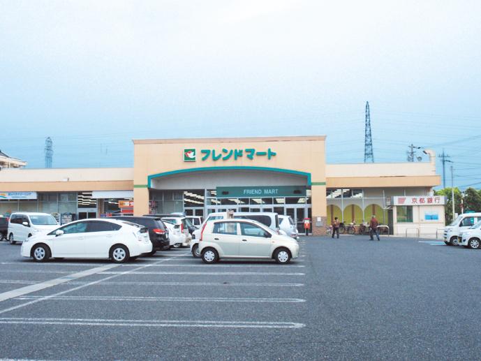 Supermarket. 2208m to Friend Mart Yahata Ueda shop