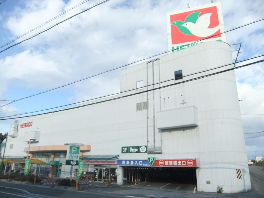 Supermarket. 2117m to Heiwado Shinohara shop