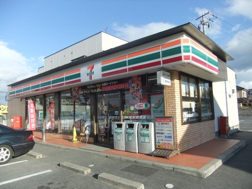 Convenience store. Seven-Eleven 376m to west Omihachiman shop