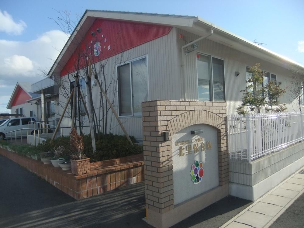 kindergarten ・ Nursery. Kitasato 678m will be new to nursery school, Also a number of children have been entered from Marunouchi.