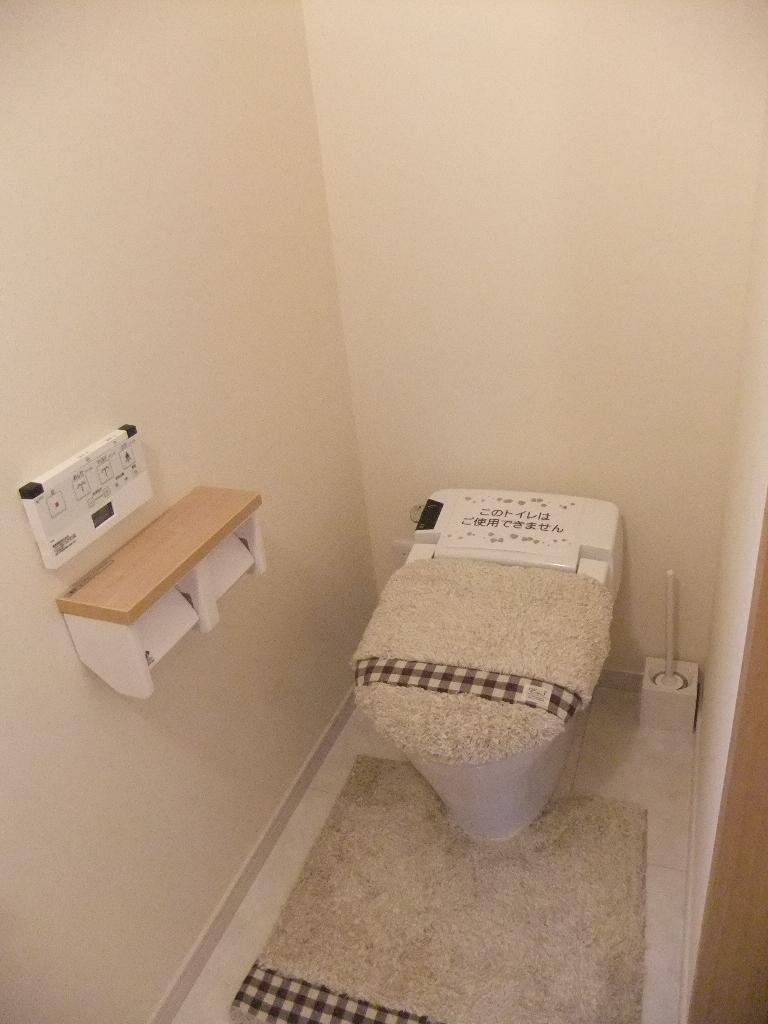 Toilet. Also it comes with a hand-wash for the water-saving toilet + customers