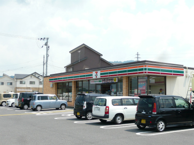 Convenience store. Seven-Eleven Azuchi Jorakuji store up (convenience store) 1100m