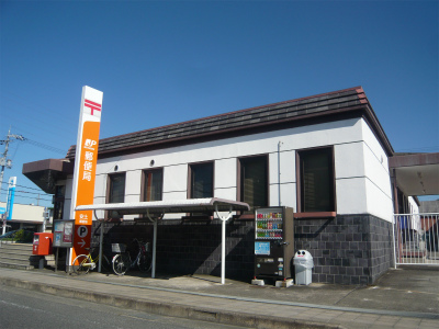post office. Azuchi 1175m until the post office (post office)