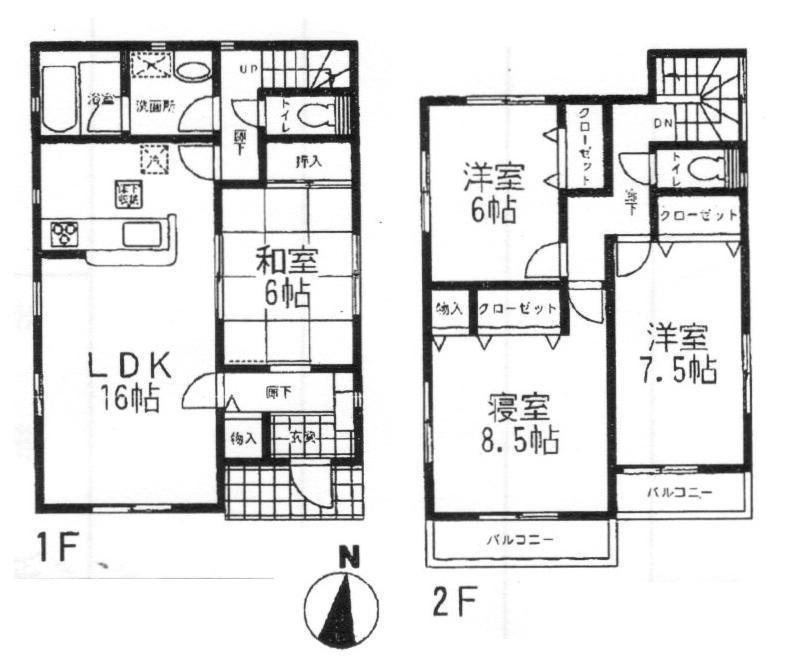 Floor plan. 17.5 million yen, 4LDK, Land area 238.54 sq m , Building area 103.68 sq m wide LDK16 Pledge