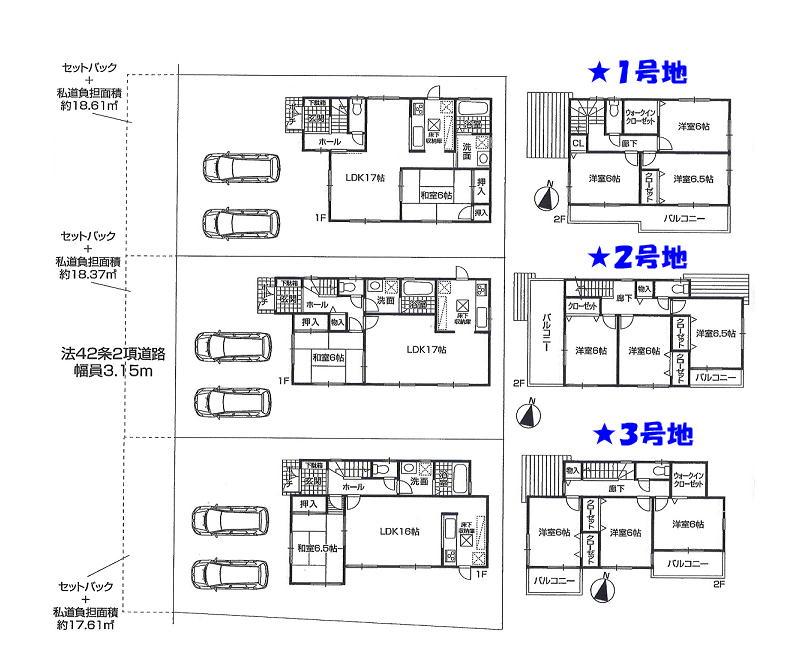 Floor plan. 21,800,000 yen, 4LDK, Land area 155.76 sq m , Building area 98.82 sq m