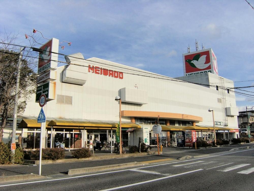 Supermarket. 450m until Heiwado Shinohara shop