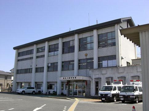 Police station ・ Police box. Omihachiman 2528m to police station