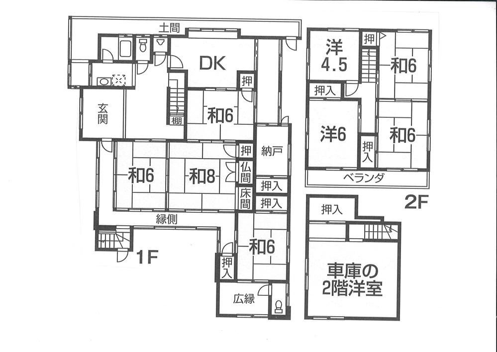 Floor plan. 17.8 million yen, 9DK, Land area 187.07 sq m , Building area 128.24 sq m
