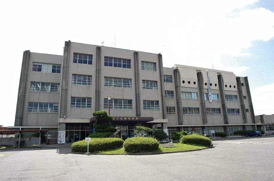 Government office. 1200m to E Omihachiman City Hall 1200m
